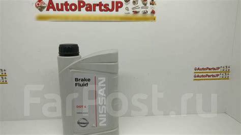 Жидкость тормозная Nissan DOT4 Nissan KE903-99932 Original, в наличии ...