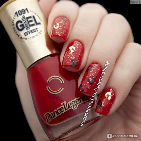 Лак для ногтей Dance legend Эмаль Gel-Effect Mini - « Маленький, да ...