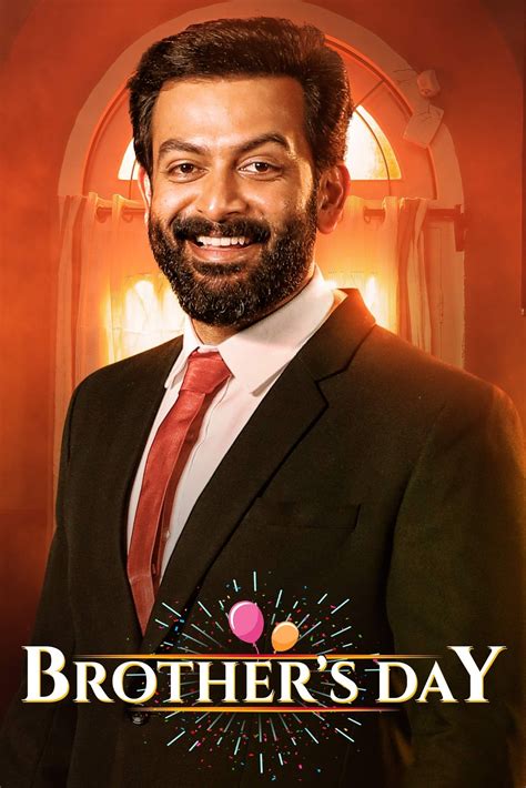 Brother's Day - Desktop Wallpapers, Phone Wallpaper, PFP, Gifs, and More!