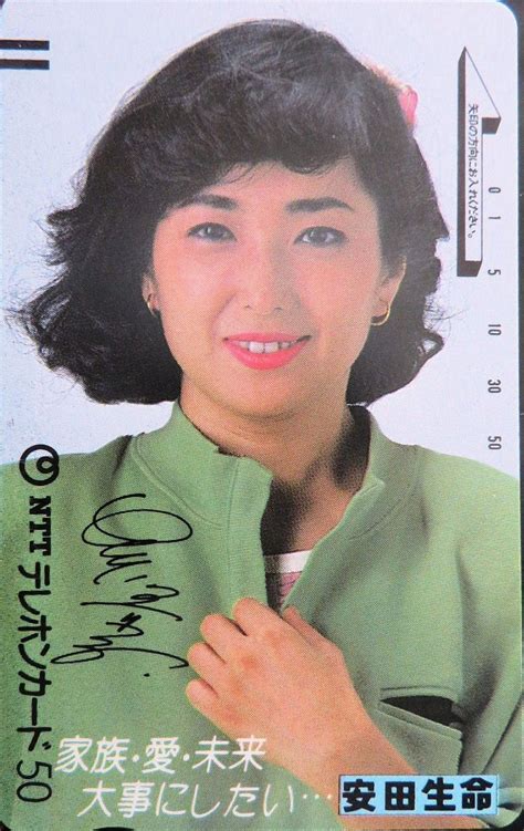 by Akira Sano on Showa Era Ads 昭和時代の広告 | Historical, Historical ...