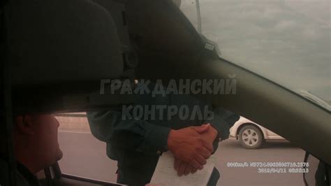 Уз ГАИ. Просто проверка документов. - YouTube