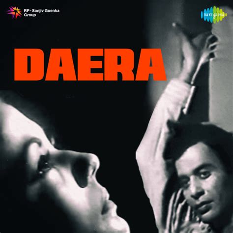 files blog daera  songs