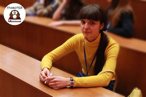 Тест по русскому языку: попробуйте написать правильно 12 слов из ...