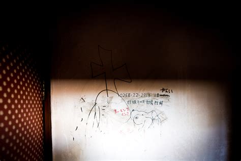Seline Love Hotel | Haikyo: Abandoned Japan