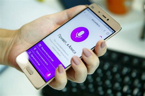 Как подключить Алису к телефону: пошаговая инструкция по применению станции
