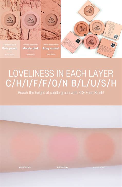 3CE Mood Recipe Face Blush | 3ce, Makeup cosmetics, Blush