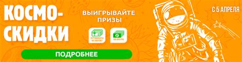 Скидочная карта Дикси — карта покупателя Дикси как получить?