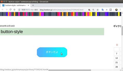 html codecampus