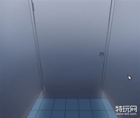 peeping academy