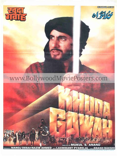 Khuda Gawah Poster