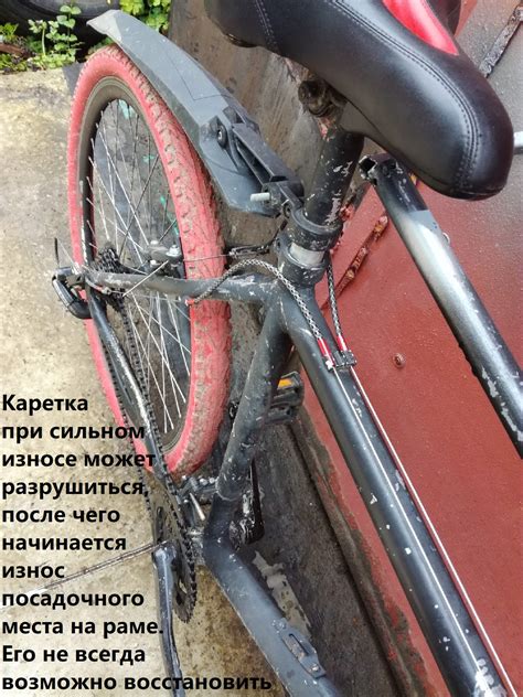 Каретка велосипеда - уход, ремонт, виды и размеры