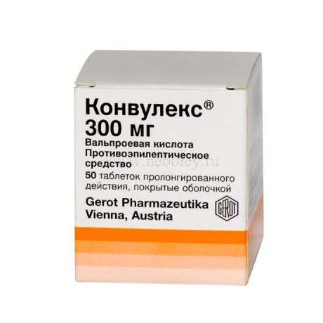 Вальпроевая кислота инструкция по применению цена отзывы аналоги цена