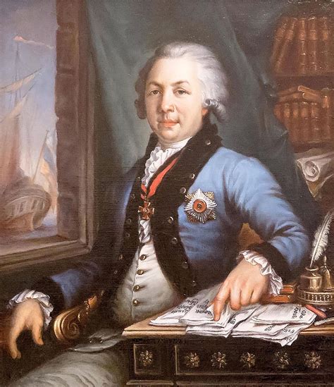 Шпетить ли Державина?: valeriy_osipov — LiveJournal