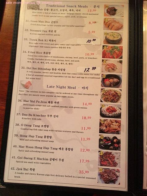 Online Menu of Arirang Korean Restaurant Restaurant, San Antonio, Texas ...