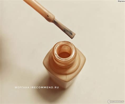 Лак для ногтей STELLARY Gel Therapy 9in1 - «Лак для ногтей STELLARY ...