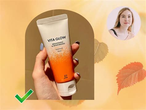 Косметика, которая работает на совесть: 5 рекомендаций от редакции - Я ...