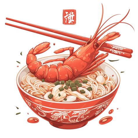 Premium Vector | Mie Ise Ebi Lobster and Coastal Delicacies