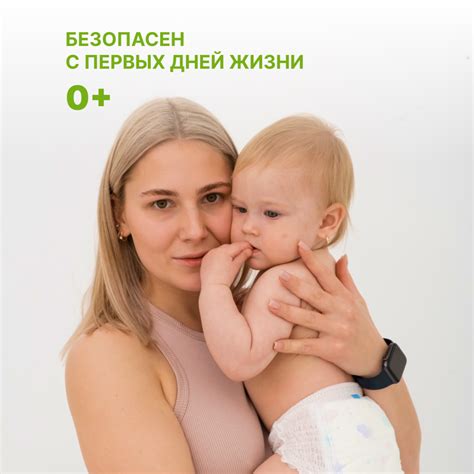 Гель для стирки YokoSun Японский органический хлопок 2.1л купить по ...