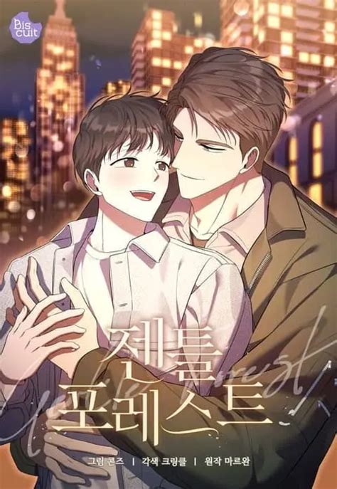 Gentle Forest Em Português - Gentle Forest - Capítulo 55 - Yaoi Online