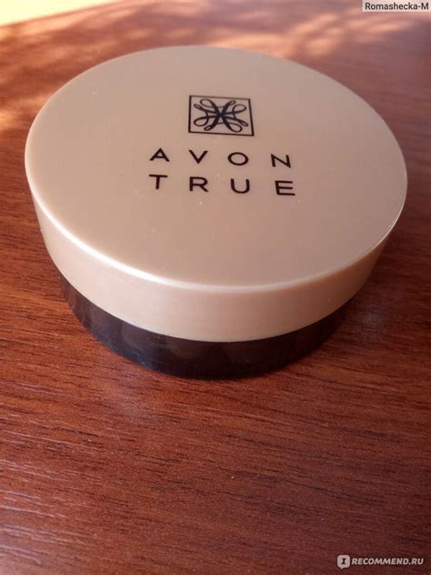 Пудра в шариках Avon Безупречный тон с тональным эффектом - «Пудра ...