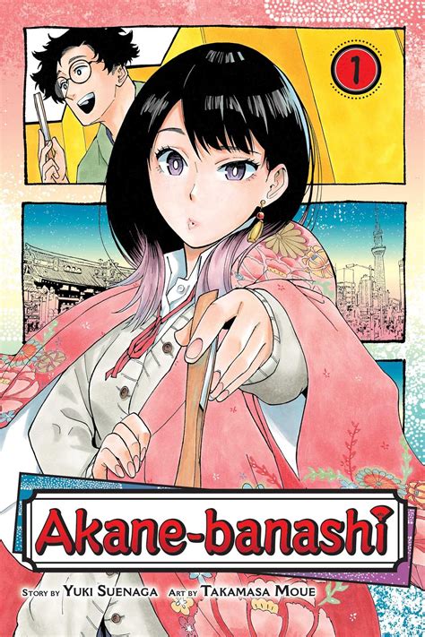 Una Scintilla Nelloscurit Vol 1 Volume 1 5