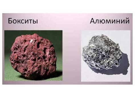 Знаки полезных ископаемых - презентация онлайн