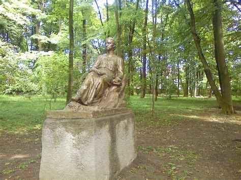 Центральний Парк Культури м.Чернівці - Главная страница