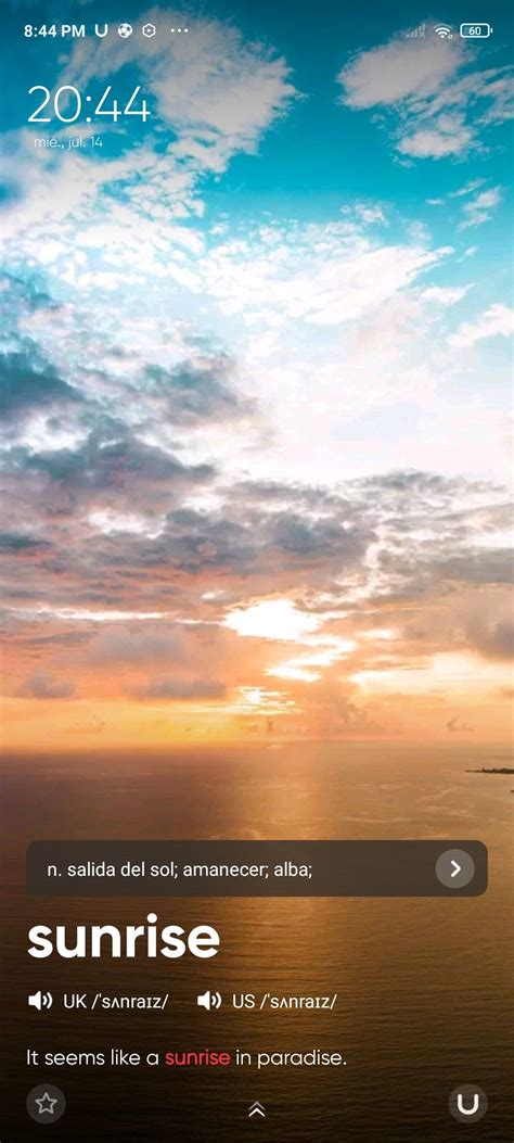 Phone⋆ | Amanecer