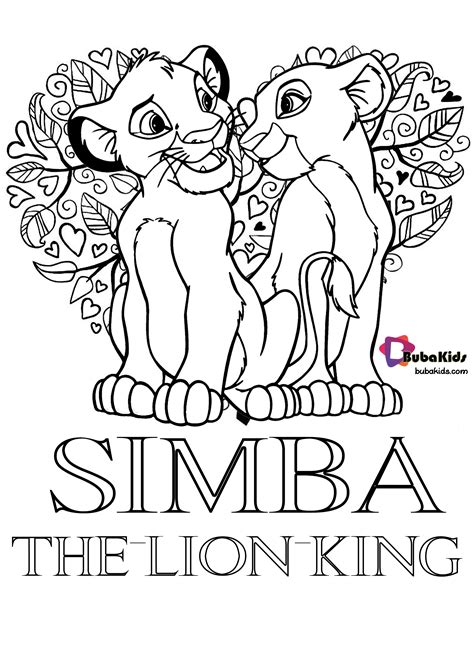 Simba The Lion King Bubakids Coloring Pages | BubaKids.com