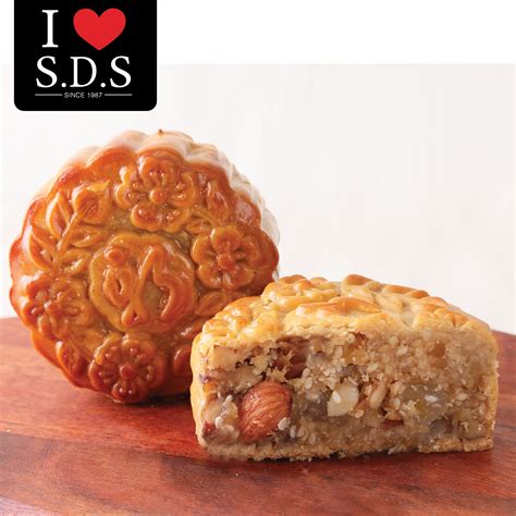 MK106 Mixed Nuts Mooncake – S.D.S