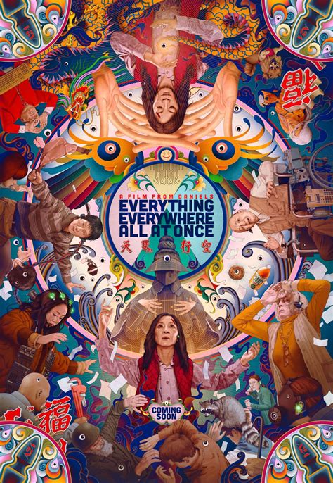 Everything Everywhere All At Once - LAB111