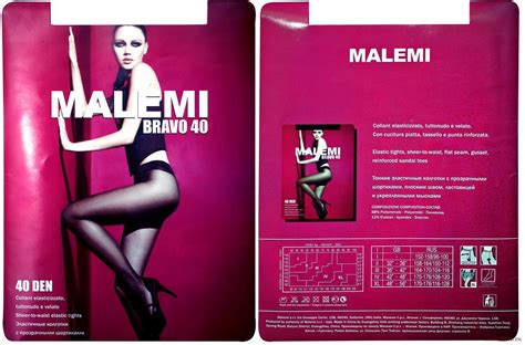 MALEMI колготки, MALEMI оптом, колготки MALEMI оптом, Bravo 20, Magic ...