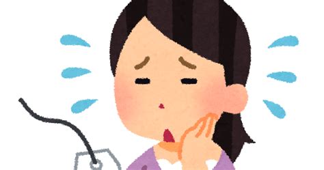 高い値札を見た人のイラスト | かわいいフリー素材集 いらすとや