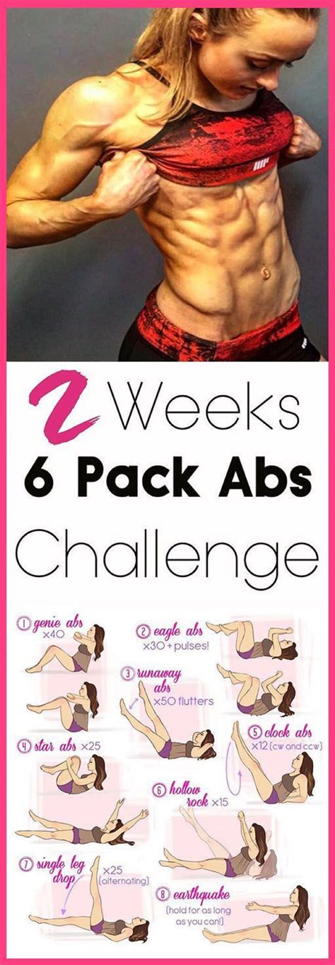 2 Weeks Hardcore 6 Pack Abs Workout Challenge #RippedAbsWorkout | Ab