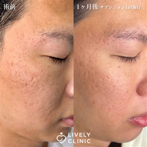 lively clinic