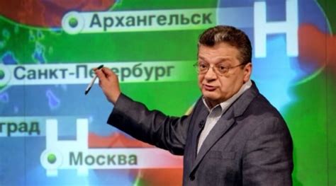 Умер ведущий прогноза погоды на НТВ Александр Беляев | Нижегородская правда