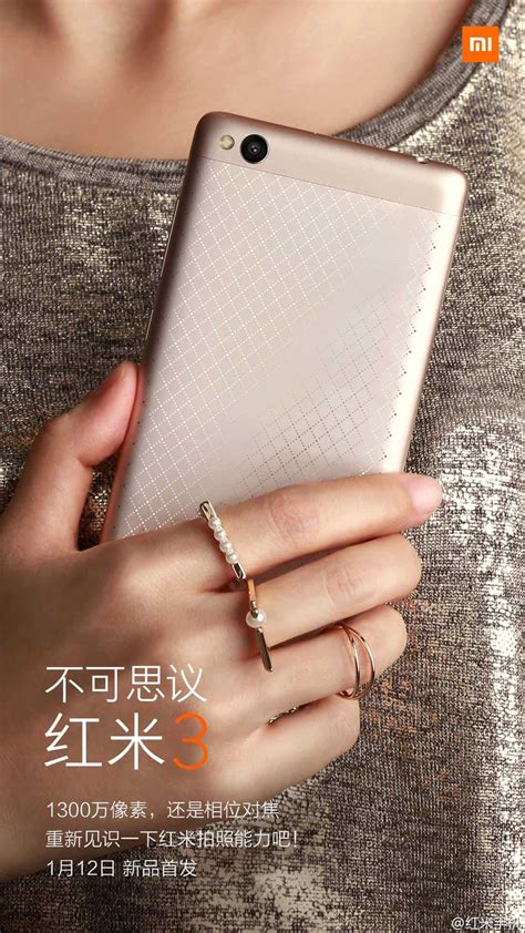 Xiaomi Redmi 3 Official Images & Camera Samples