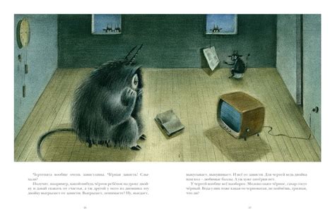 Красивые книги: lesyanovo — LiveJournal