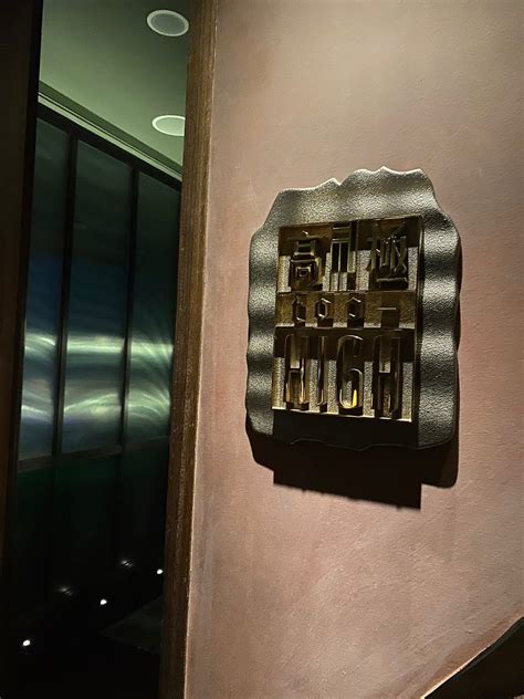 ROSEWOOD GUANGZHOU - Updated 2025 Prices & Hotel Reviews (China)