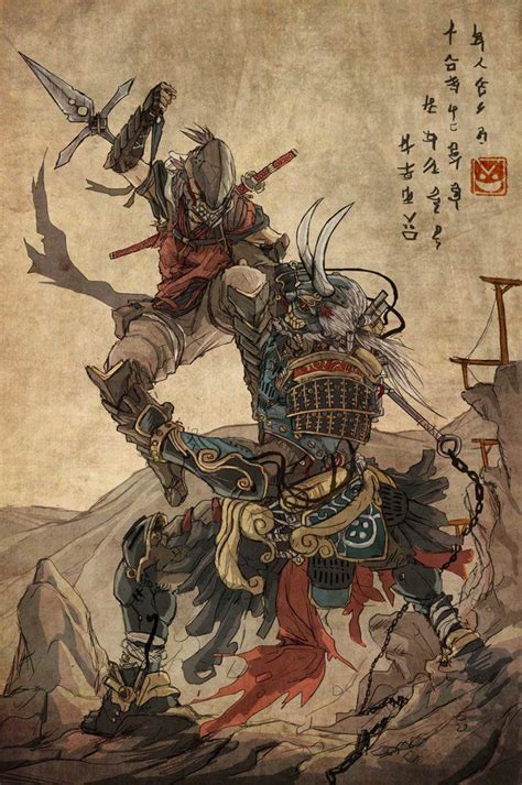 Prints Samurai Warrior with Sword Japanese Art Ukiyoe Giclée Art & Collectibles etna.com.pe