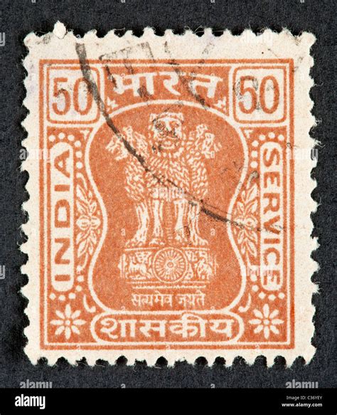 Current Indian Stamps