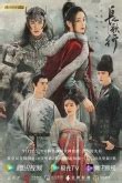 Монолог фармацевта (1-2 сезон) смотреть онлайн бесплатно