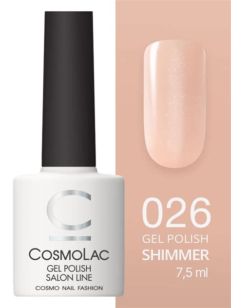 Купить в интернет-магазине CULT NAIL TEAM