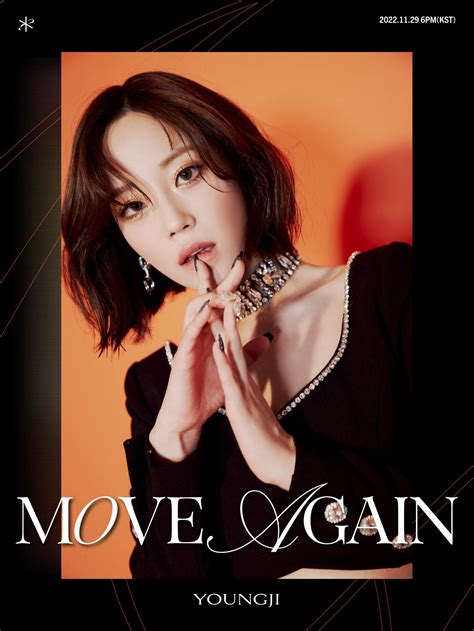 【KARA(カラ) ヨンジ】YOUNGJI(ヨンジ)の魅力や経歴をご紹介します！ – 韓国情報メディアK Village MODULY Web