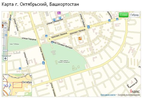 Карта г. Октябрьский Башкортостан с улицами, домами и номерами домов