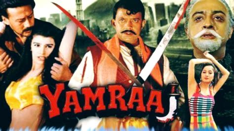 Митхун Чакраборти-индийский фильм:Оседлать льва/Yamraaj (1998г) - YouTube