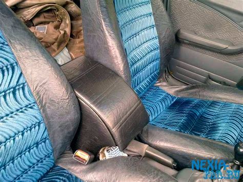 Подлокотник на нексию - Daewoo Nexia FAQ
