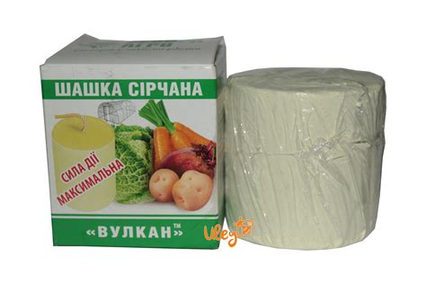 Серная шашка 300 грамм.