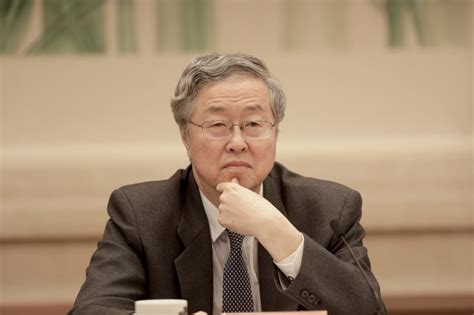 chinas zhou warns  rising financial risk  malaysian reserve