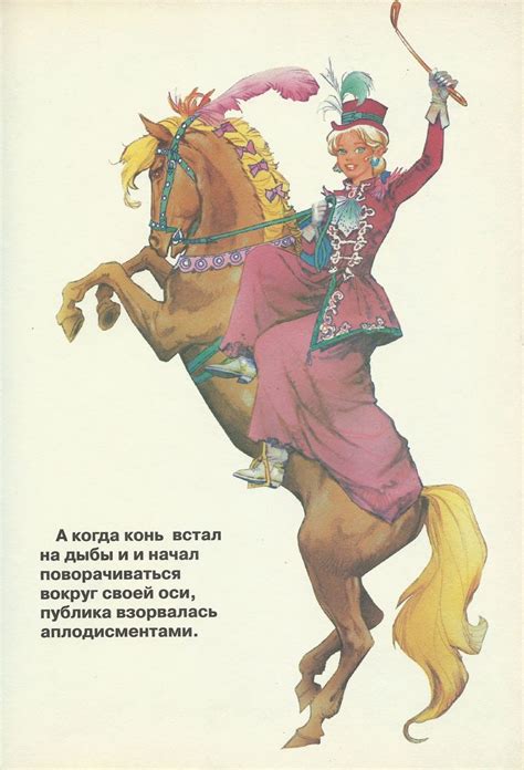 Пин от пользователя Wioleta Terlikowska на доске old Barbie | Барби, Стиль
